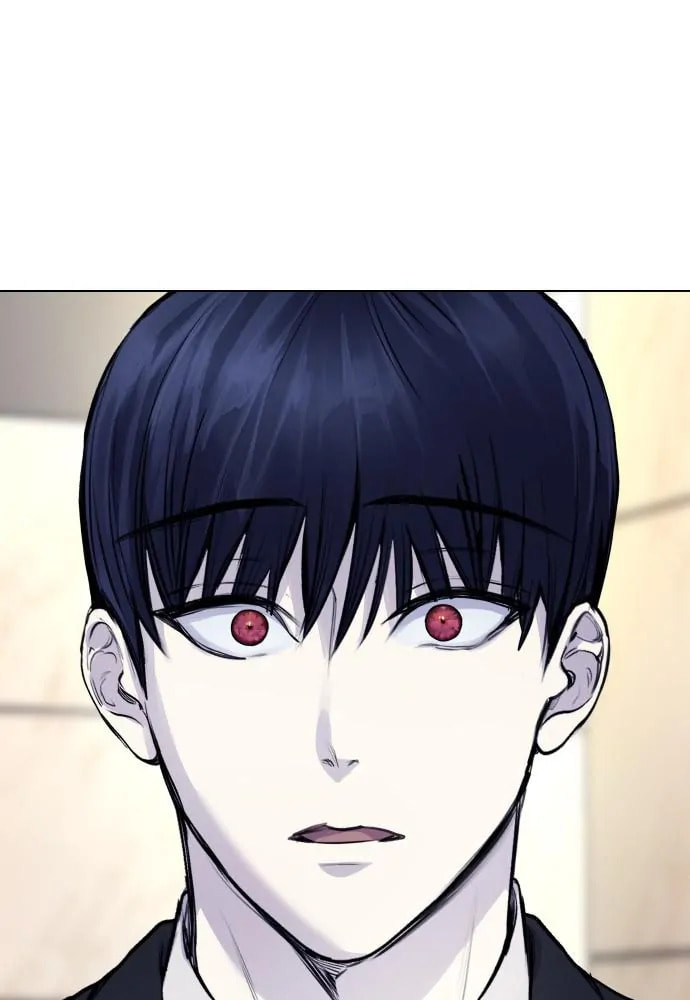 Disconnected from Reality Chapter 10 page 8 - 