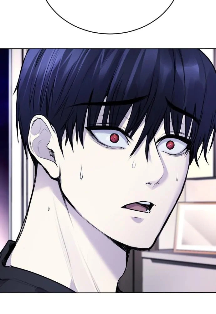 Disconnected from Reality Chapter 10 page 74 - 