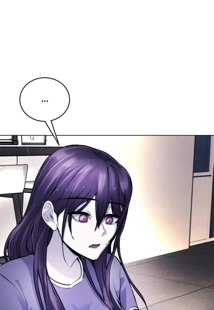 Disconnected from Reality Chapter 10 page 86 - 