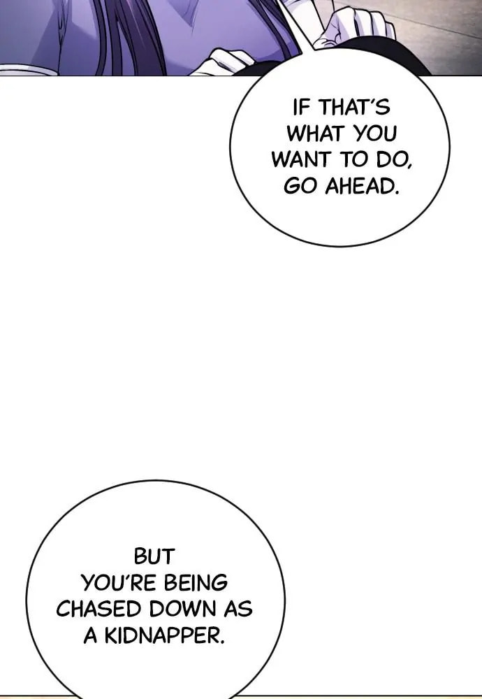 Disconnected from Reality Chapter 10 page 87 - 