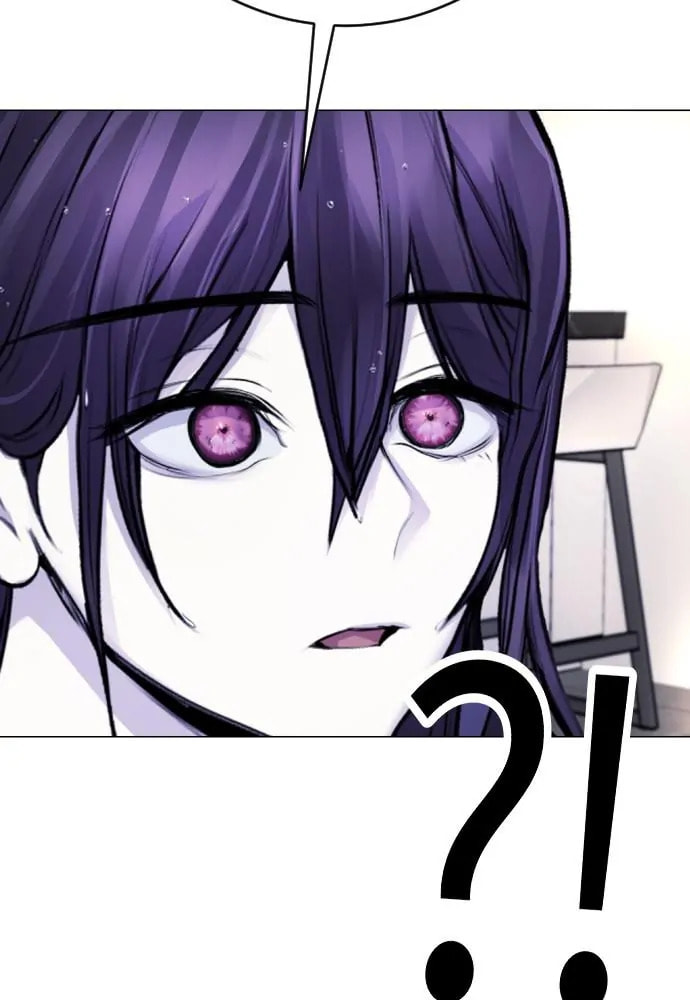 Disconnected from Reality Chapter 10 page 90 - 