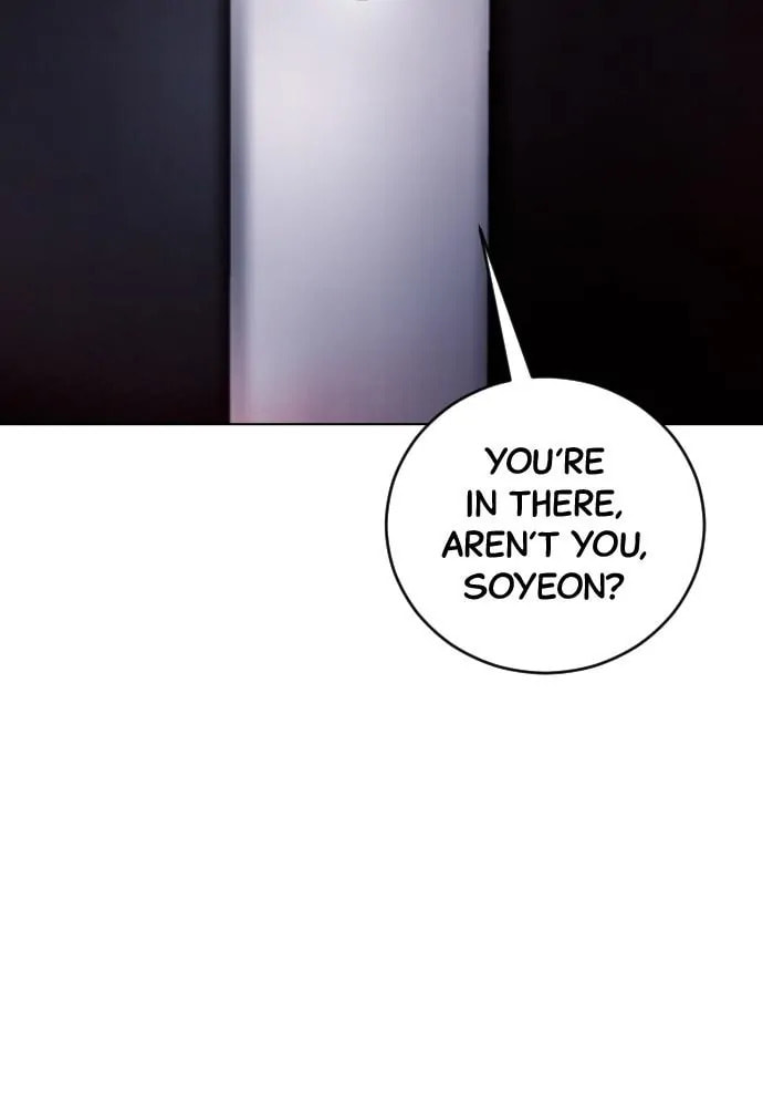 Disconnected from Reality Chapter 11 page 2 - 