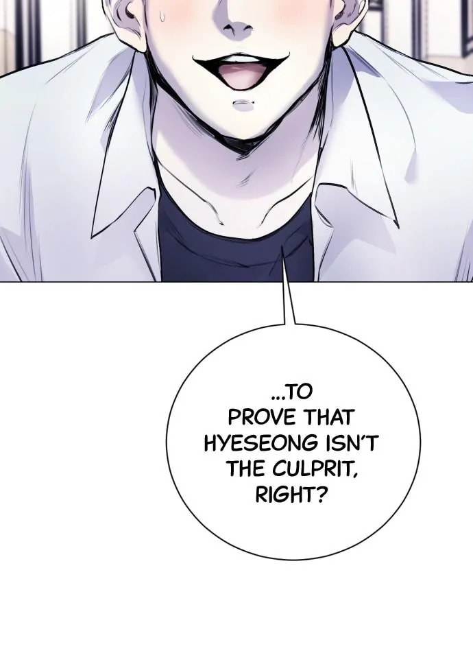 Disconnected from Reality Chapter 11 page 102 - 