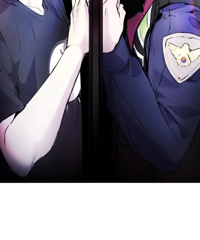 Disconnected from Reality Chapter 11 page 116 - 