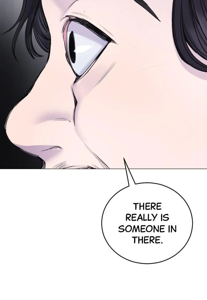 Disconnected from Reality Chapter 11 page 122 - 