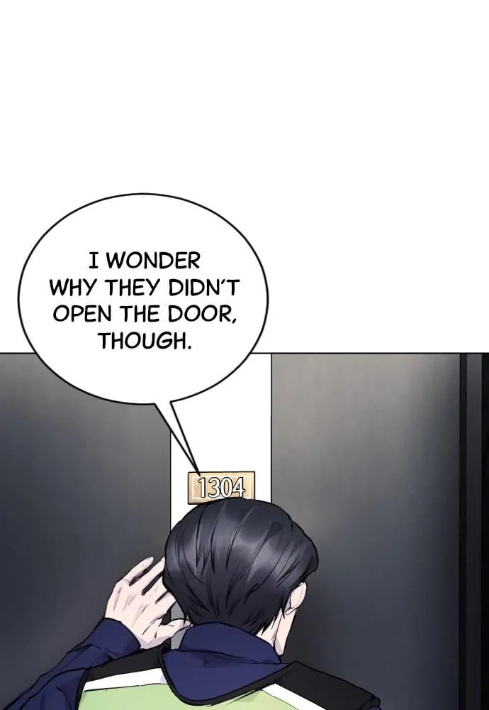 Disconnected from Reality Chapter 11 page 124 - 