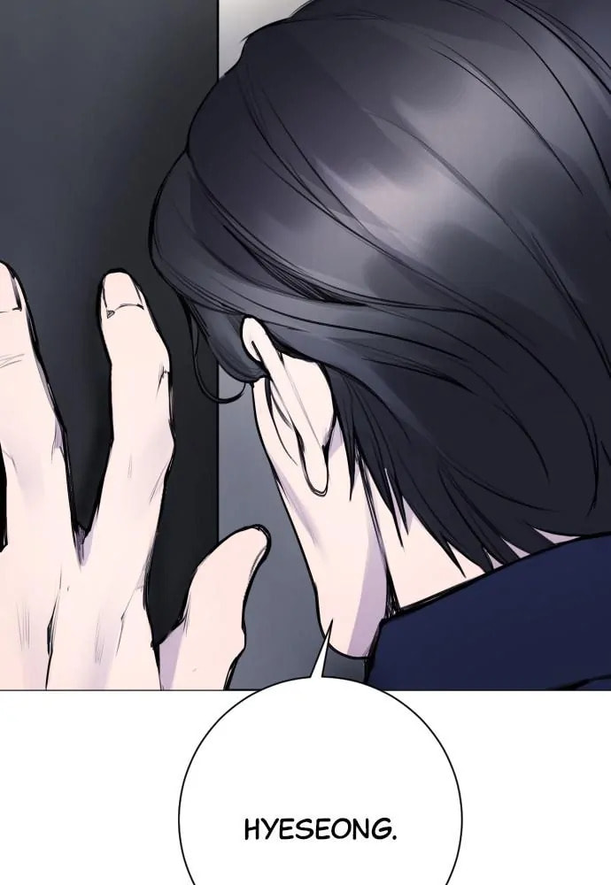 Disconnected from Reality Chapter 11 page 128 - 