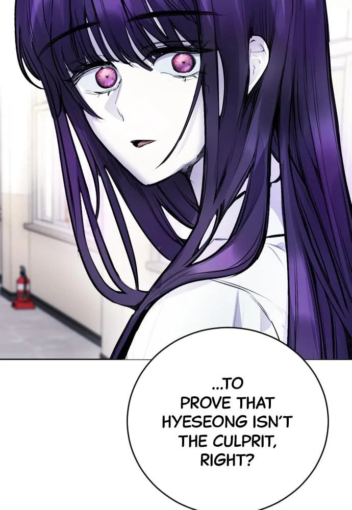 Disconnected from Reality Chapter 11 page 138 - 