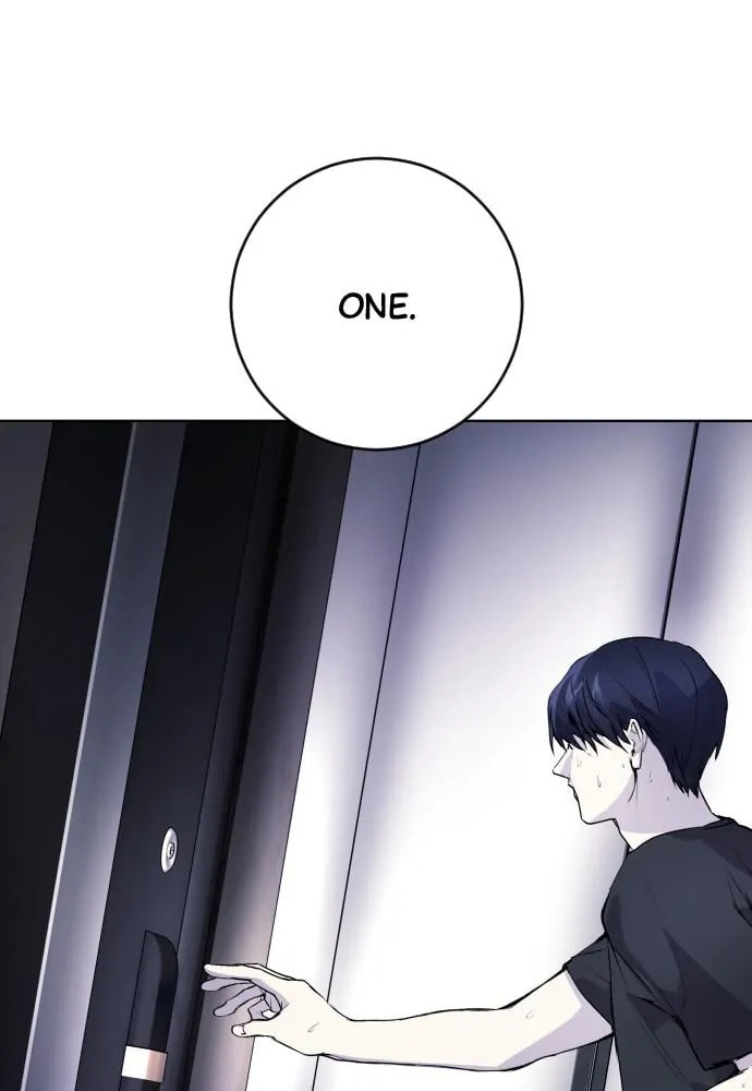 Disconnected from Reality Chapter 11 page 15 - 