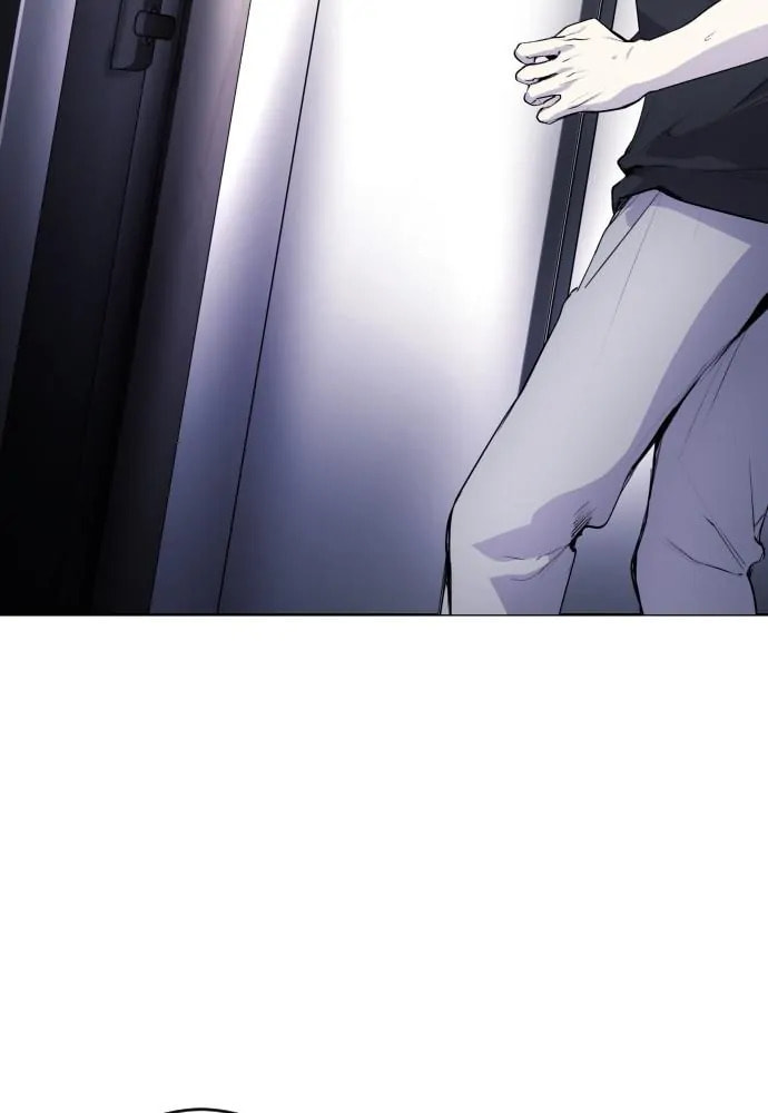 Disconnected from Reality Chapter 11 page 16 - 