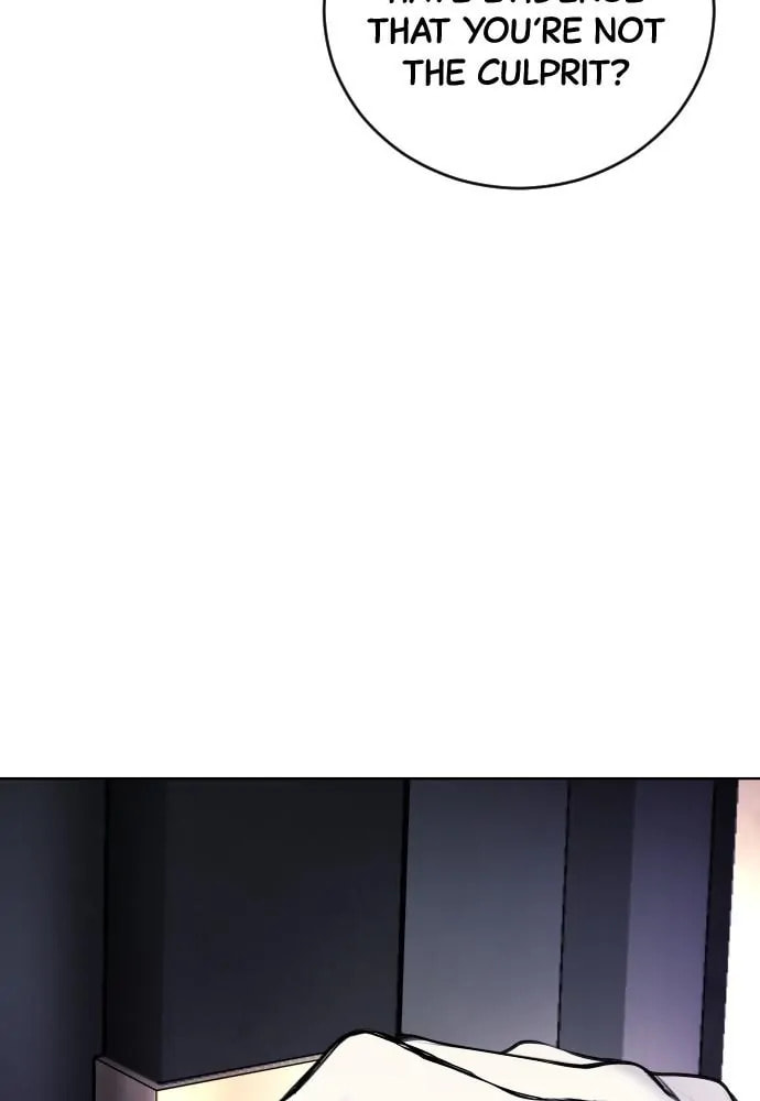 Disconnected from Reality Chapter 11 page 18 - 