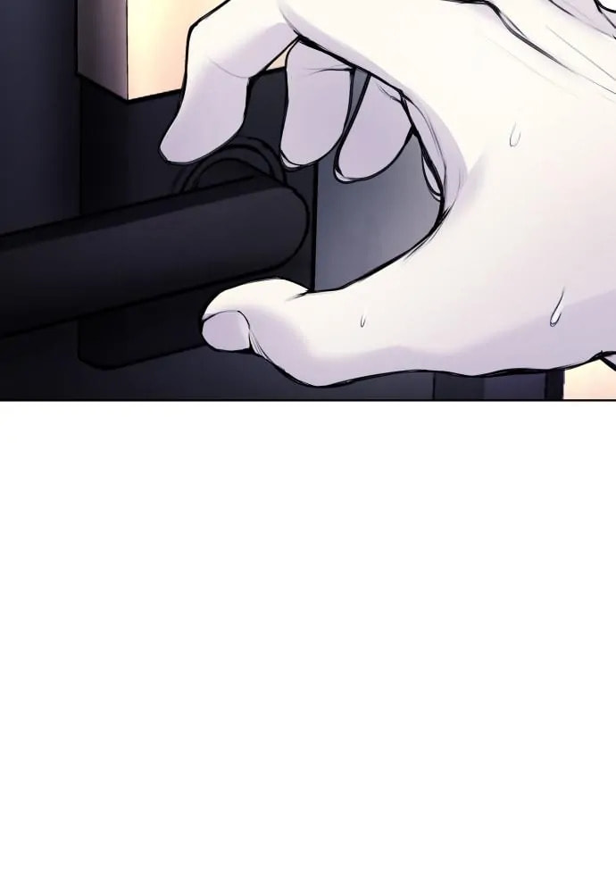 Disconnected from Reality Chapter 11 page 19 - 