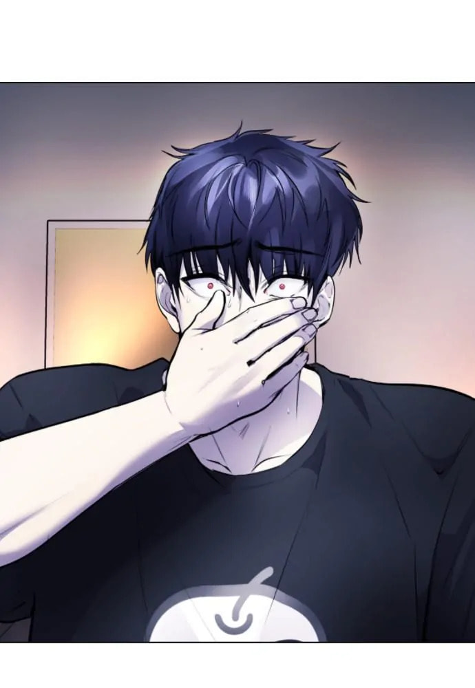 Disconnected from Reality Chapter 11 page 3 - 