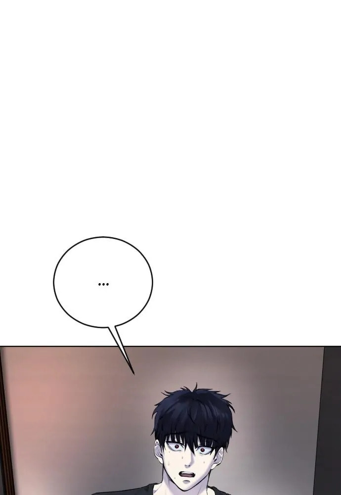 Disconnected from Reality Chapter 11 page 21 - 