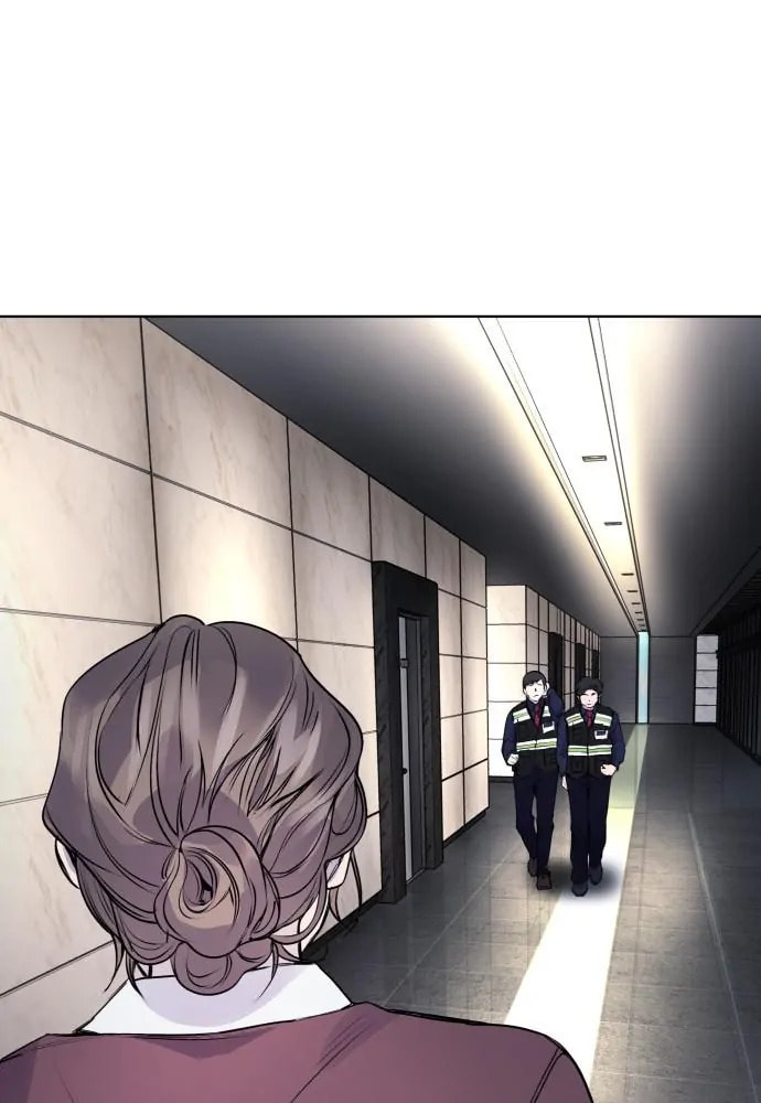Disconnected from Reality Chapter 11 page 23 - 