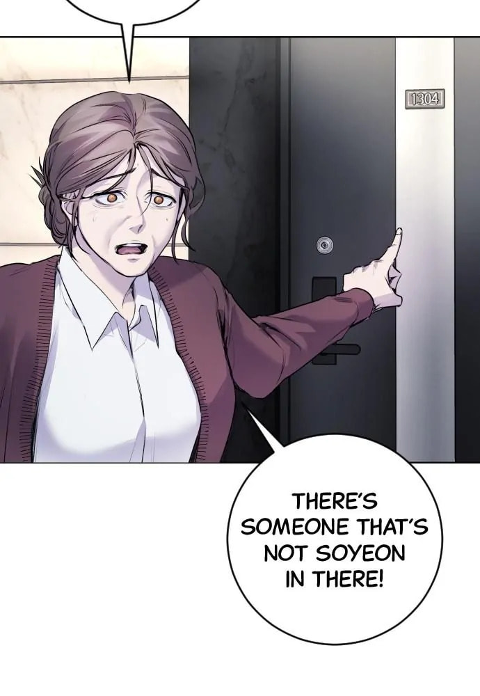 Disconnected from Reality Chapter 11 page 25 - 