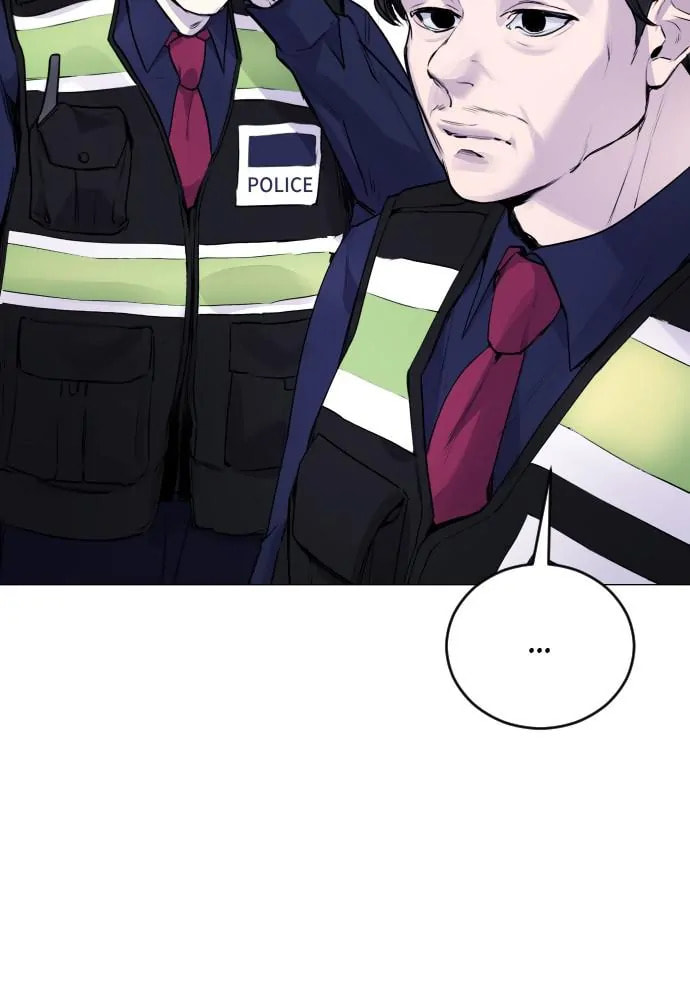 Disconnected from Reality Chapter 11 page 27 - 