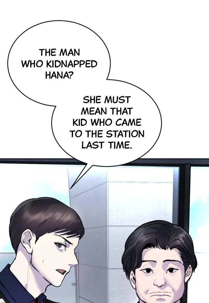 Disconnected from Reality Chapter 11 page 30 - 