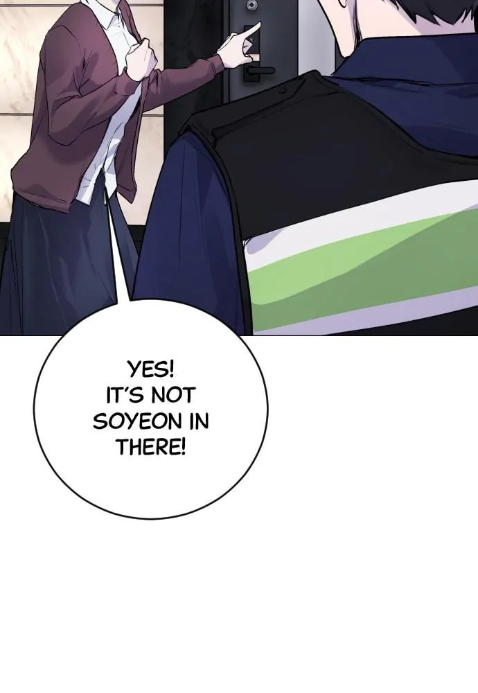 Disconnected from Reality Chapter 11 page 33 - 