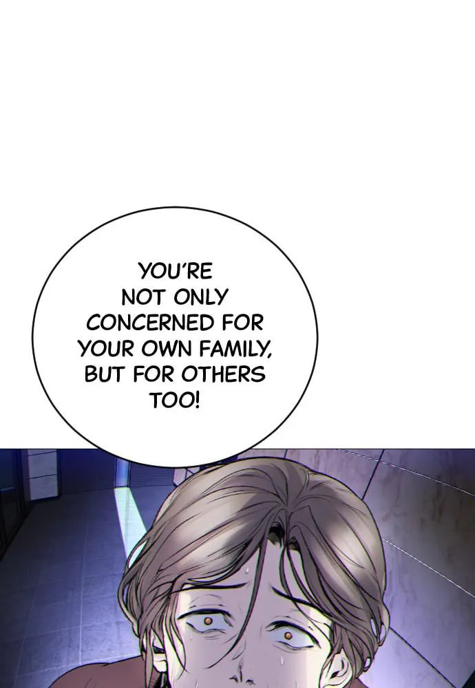 Disconnected from Reality Chapter 11 page 39 - 