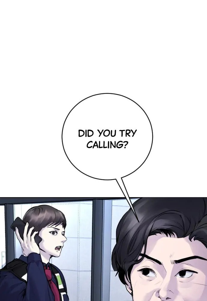 Disconnected from Reality Chapter 11 page 41 - 