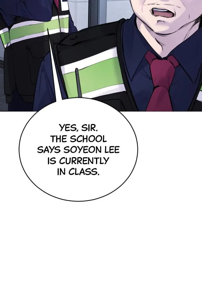 Disconnected from Reality Chapter 11 page 42 - 