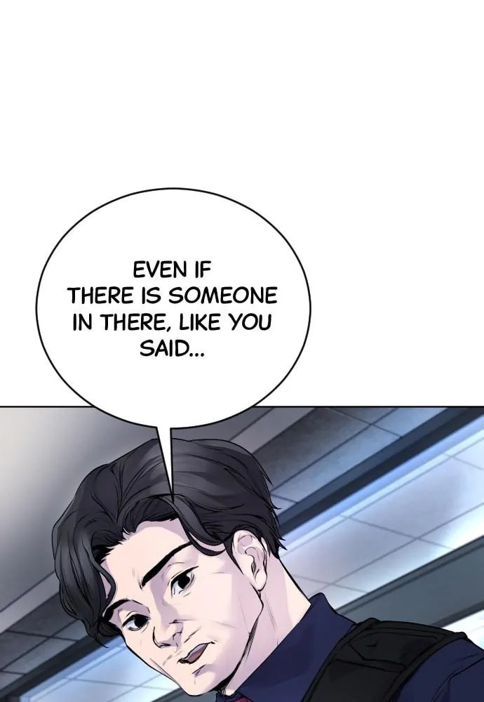 Disconnected from Reality Chapter 11 page 45 - 