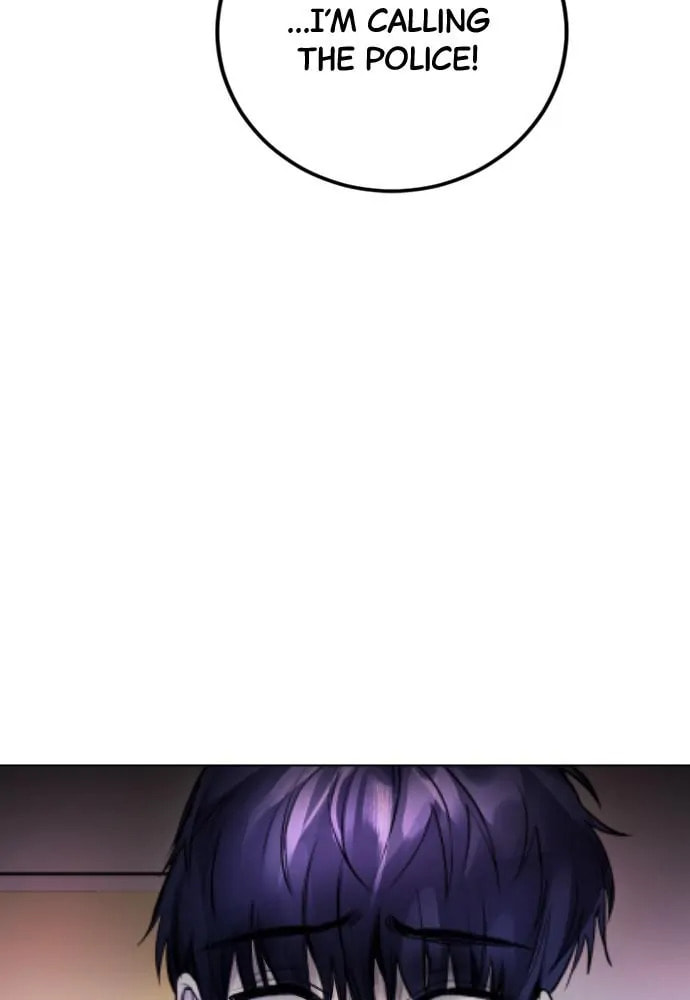 Disconnected from Reality Chapter 11 page 6 - 