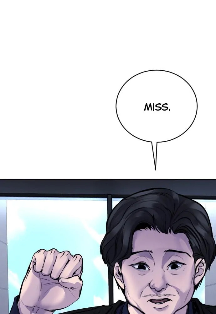 Disconnected from Reality Chapter 11 page 52 - 