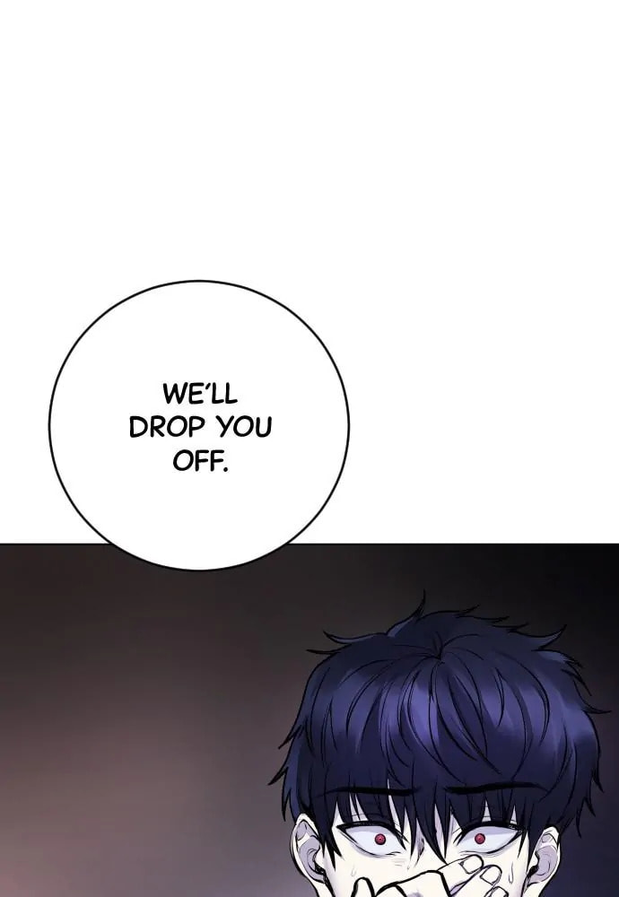 Disconnected from Reality Chapter 11 page 54 - 