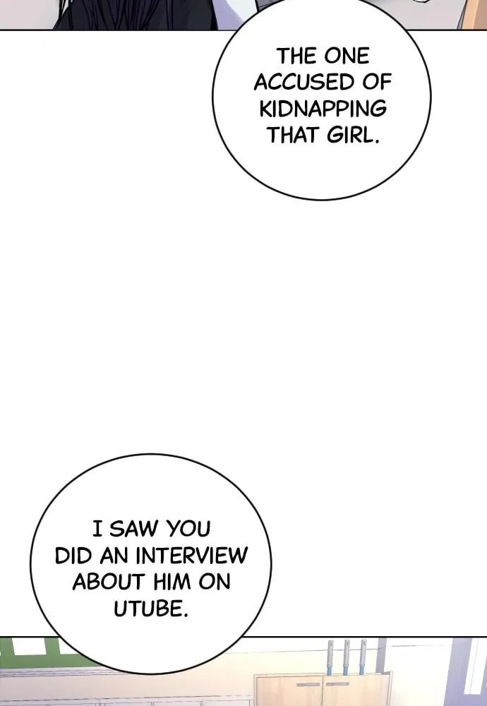 Disconnected from Reality Chapter 11 page 65 - 