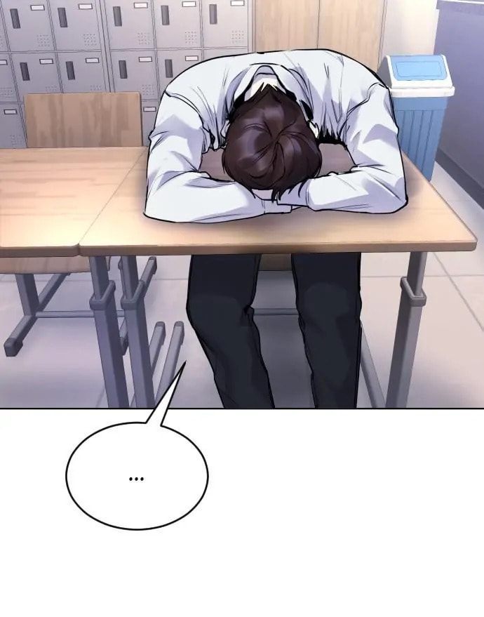 Disconnected from Reality Chapter 11 page 66 - 