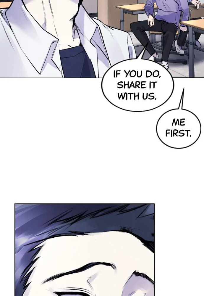 Disconnected from Reality Chapter 11 page 70 - 