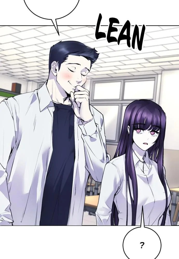 Disconnected from Reality Chapter 11 page 72 - 