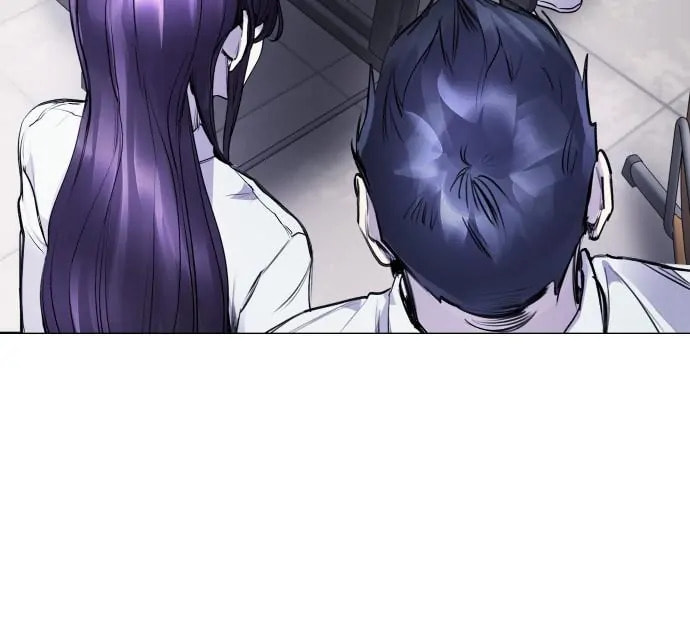 Disconnected from Reality Chapter 11 page 81 - 