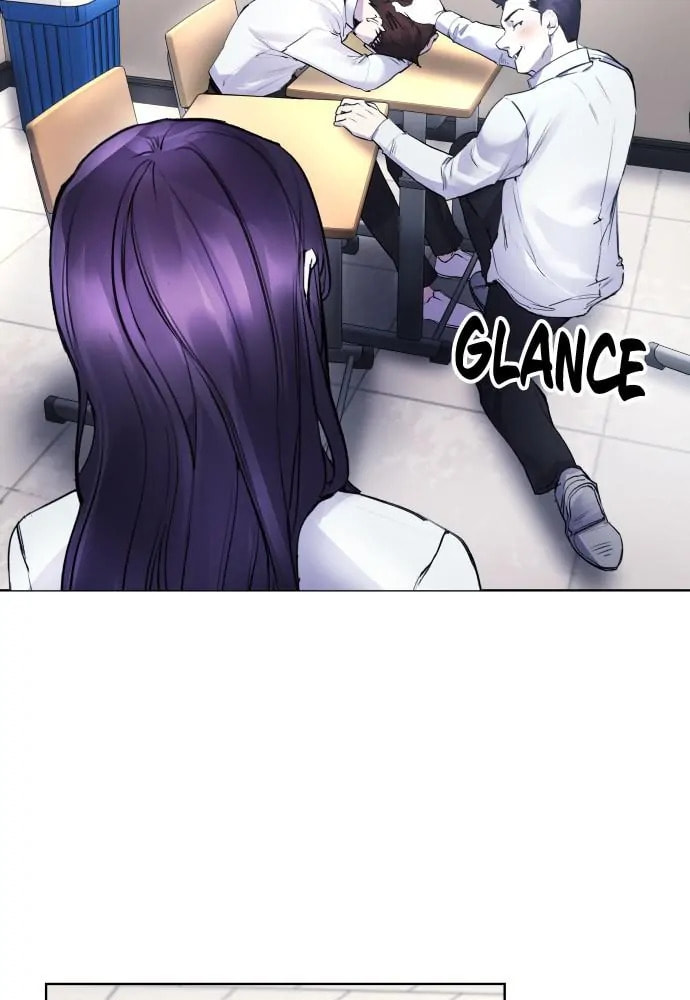 Disconnected from Reality Chapter 11 page 89 - 