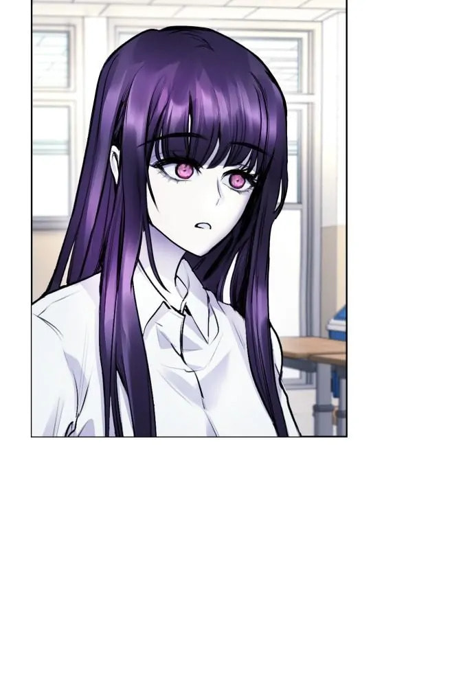 Disconnected from Reality Chapter 11 page 90 - 