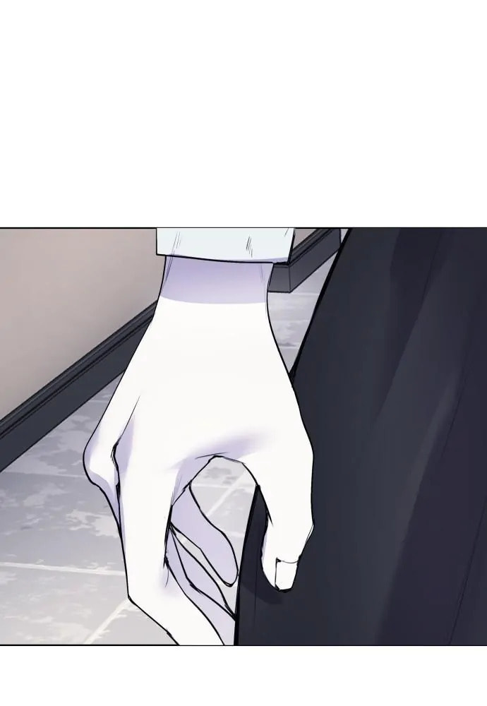 Disconnected from Reality Chapter 11 page 93 - 