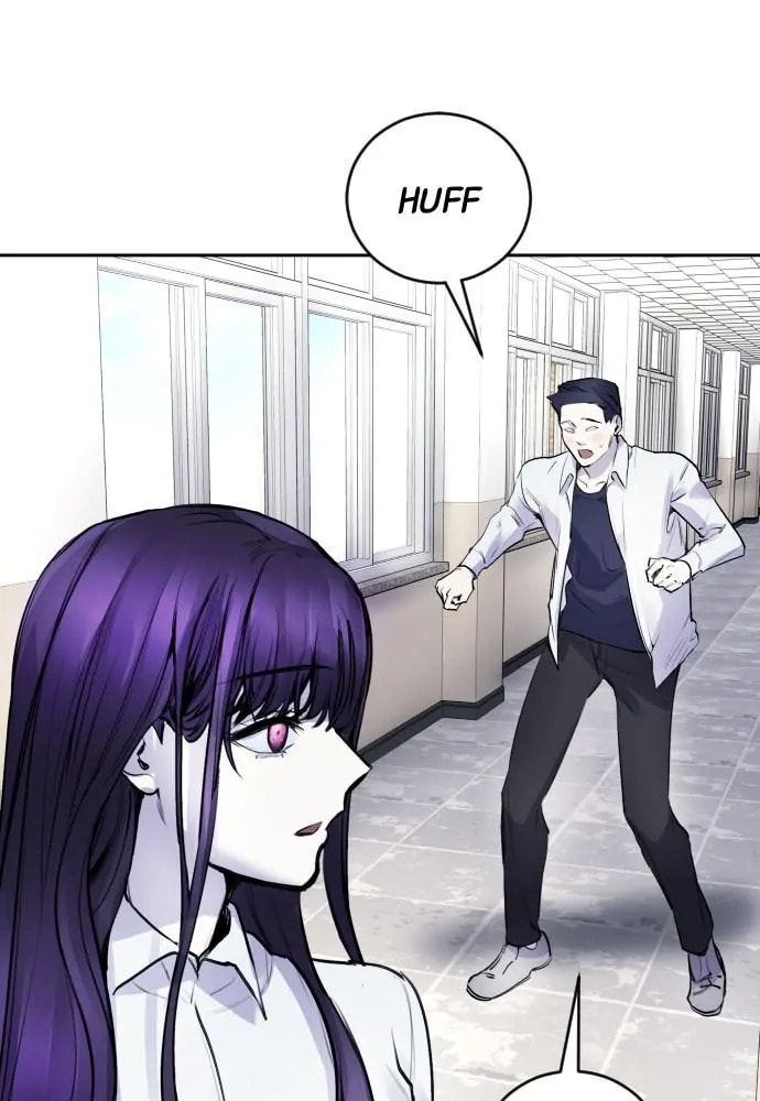Disconnected from Reality Chapter 11 page 98 - 