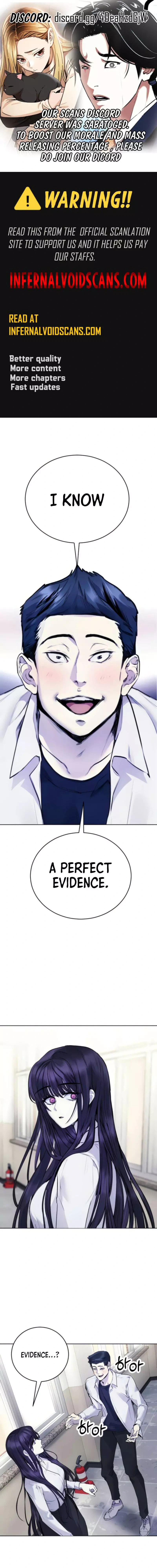 Disconnected from Reality Chapter 12 page 1 - 