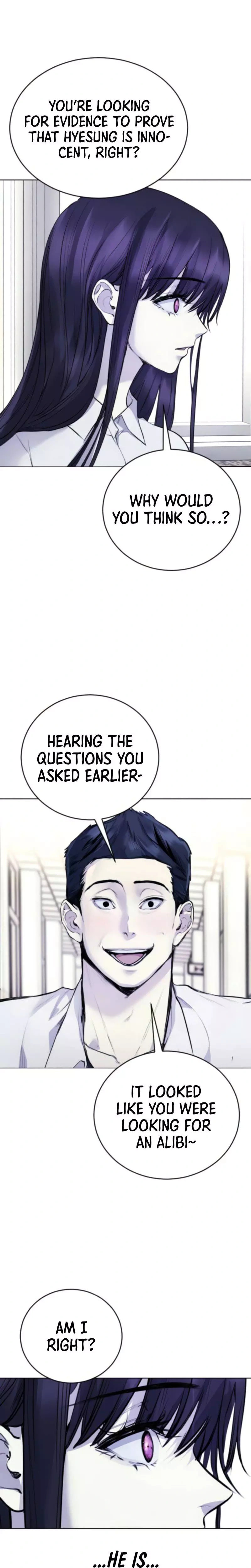 Disconnected from Reality Chapter 12 page 2 - 