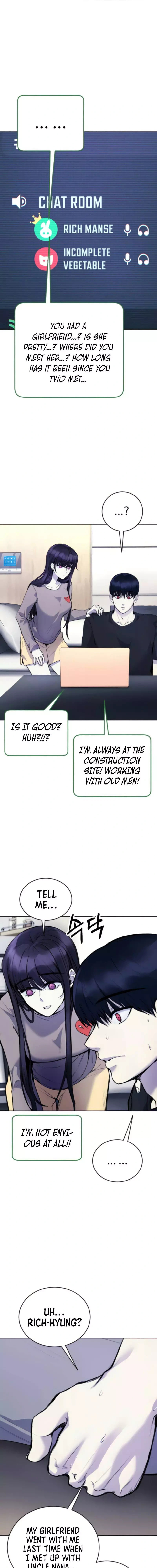 Disconnected from Reality Chapter 12 page 19 - 