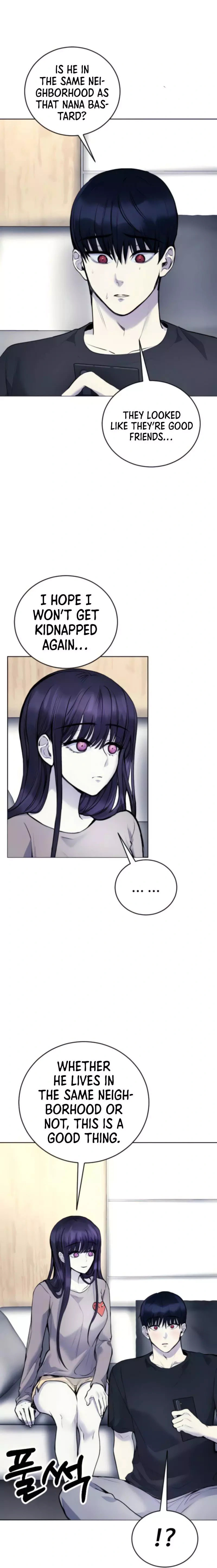 Disconnected from Reality Chapter 12 page 22 - 