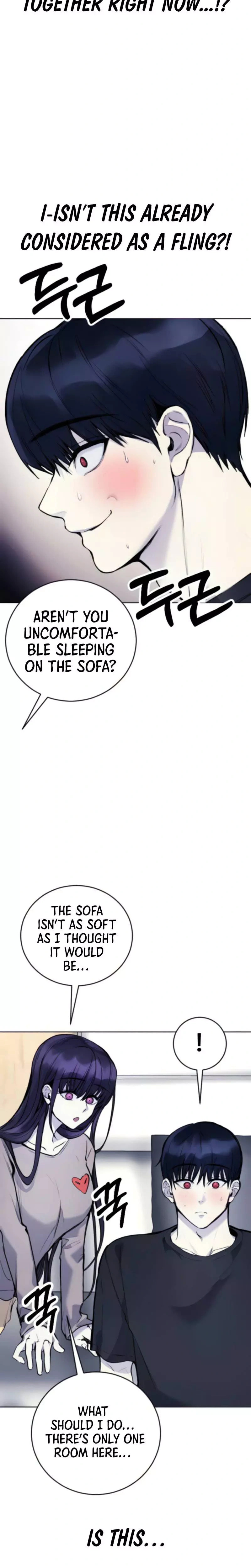 Disconnected from Reality Chapter 12 page 24 - 
