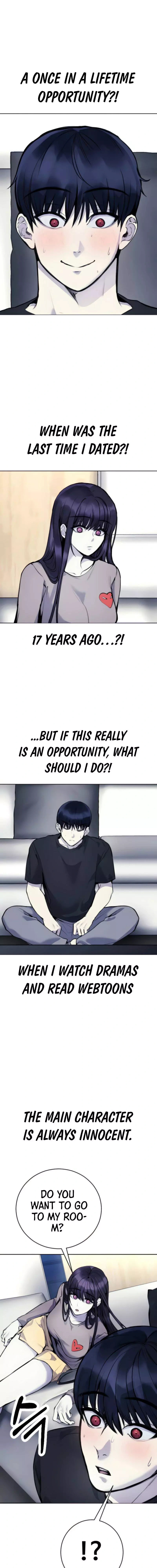 Disconnected from Reality Chapter 12 page 25 - 