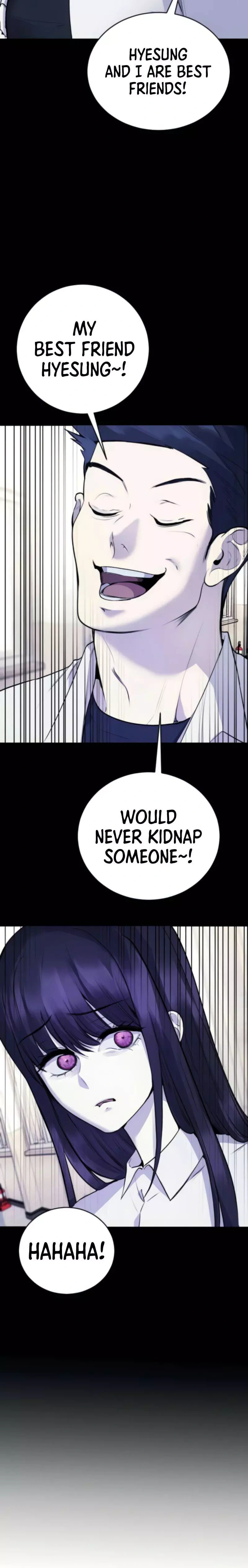 Disconnected from Reality Chapter 12 page 6 - 