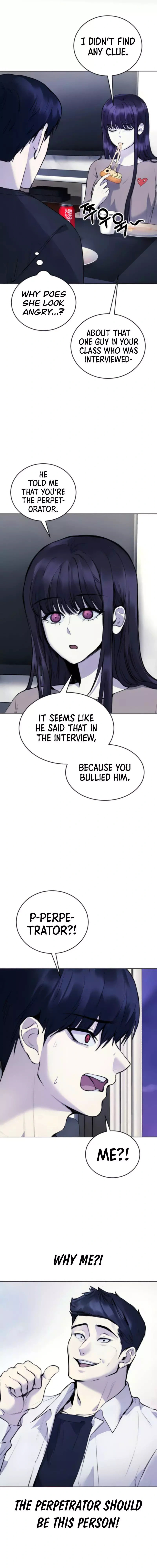 Disconnected from Reality Chapter 12 page 7 - 