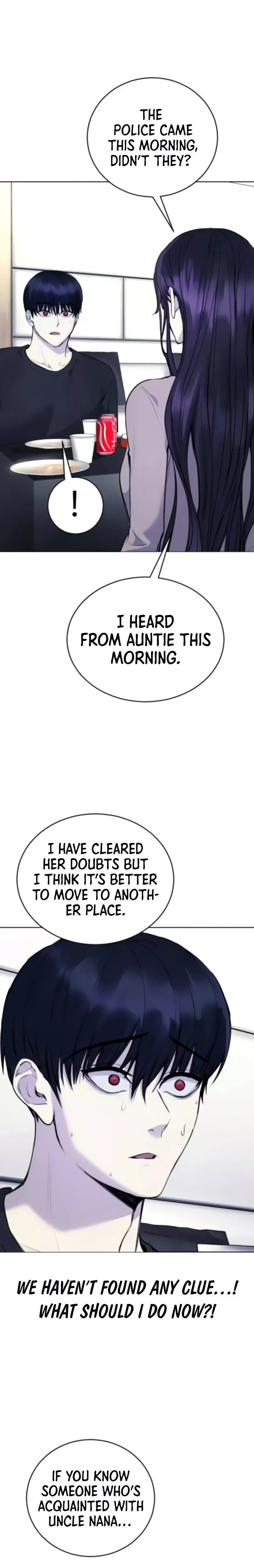 Disconnected from Reality Chapter 12 page 8 - 