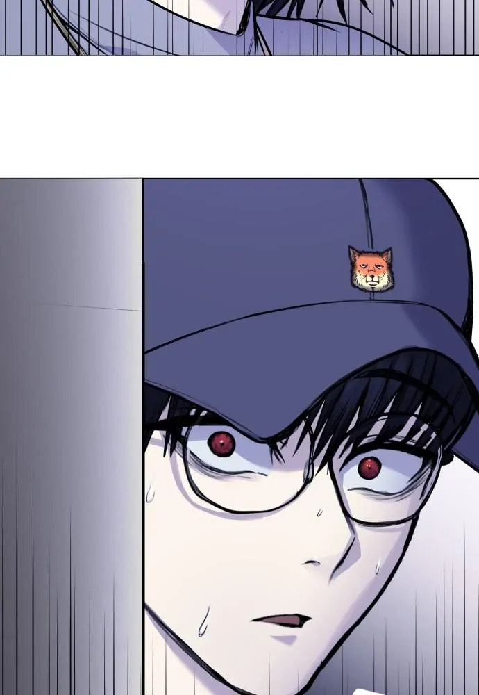 Disconnected from Reality Chapter 13 page 102 - 