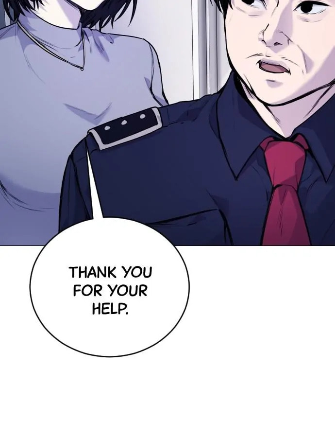 Disconnected from Reality Chapter 13 page 107 - 